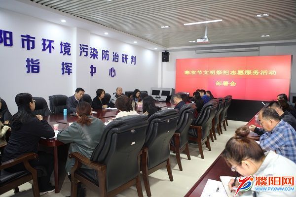 微信圖片_20191027110232.jpg