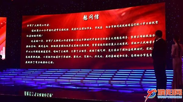 微信圖片_20191109090218.jpg