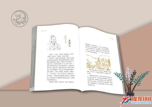 微信圖片_20191128172344.jpg