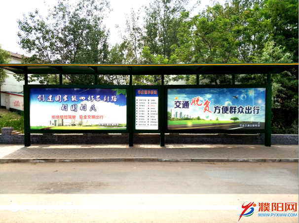 微信圖片_20191219081818.png
