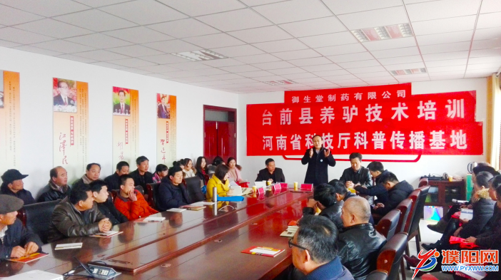 微信圖片_20191226083841.png