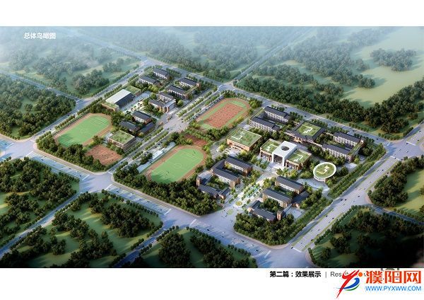 微信圖片_20191226201258.jpg