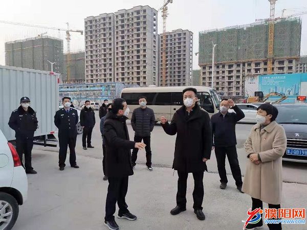 微信圖片_20200129095030.jpg