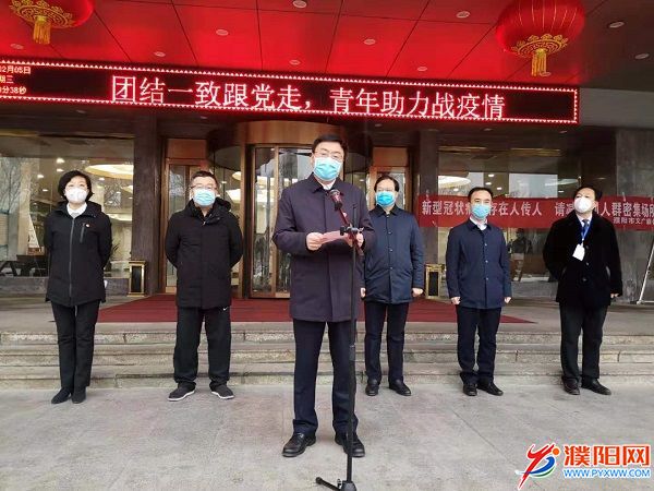微信圖片_20200205132847.jpg