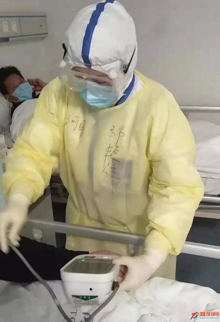 微信圖片_20200213075118.jpg