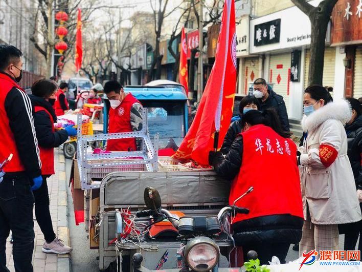 微信圖片_20200305093721.jpg