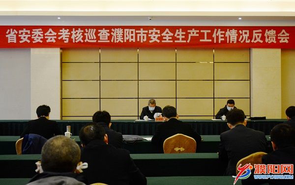 微信圖片_20200313193147.jpg