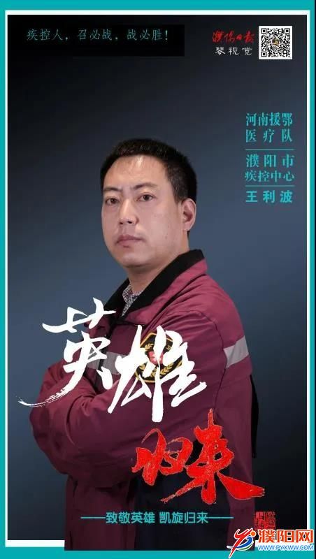 微信圖片_20200330081414.jpg