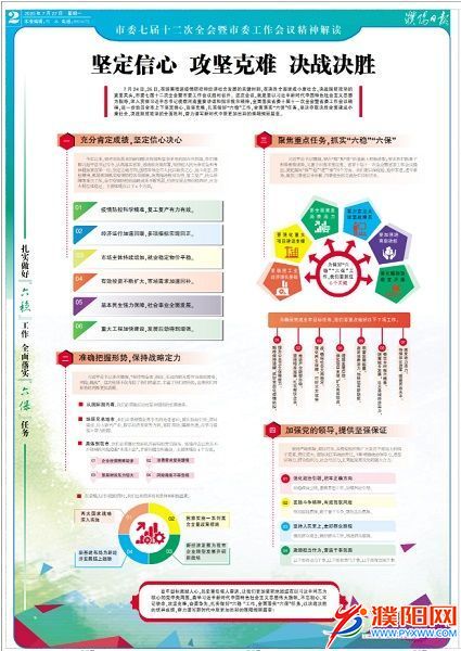 微信圖片_20200727074011.jpg