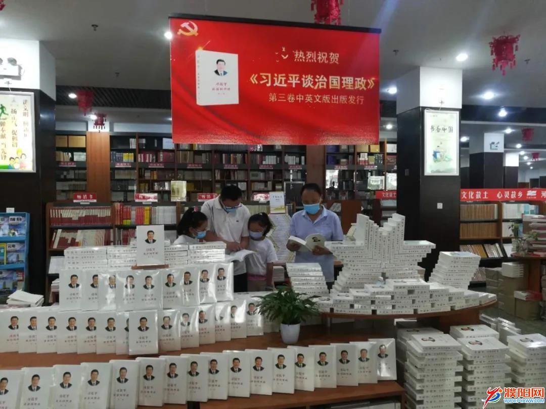 微信圖片_20200727074217.jpg