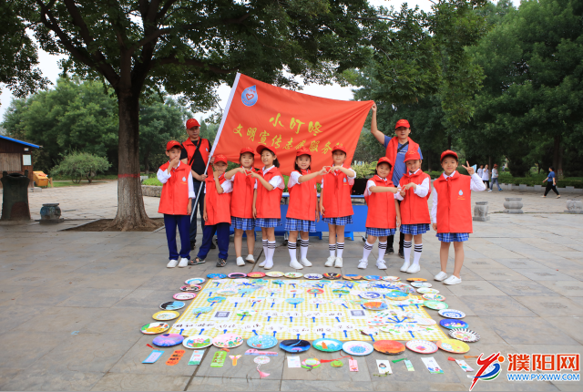 微信圖片_20200907230726.png