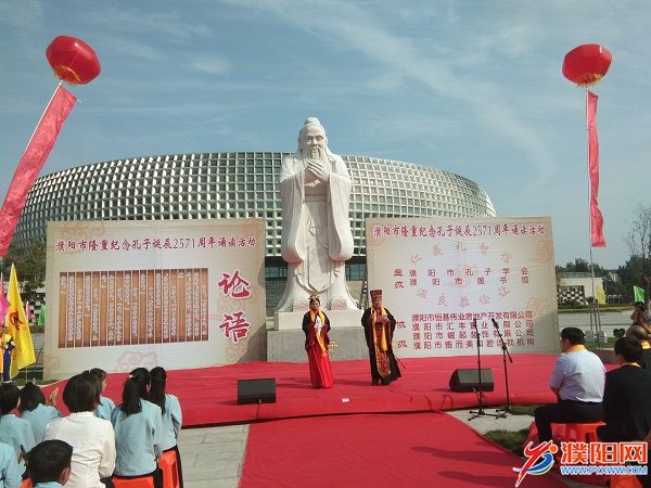 微信圖片_20200929081047.jpg