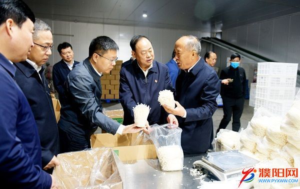 微信圖片_20201014075735.jpg