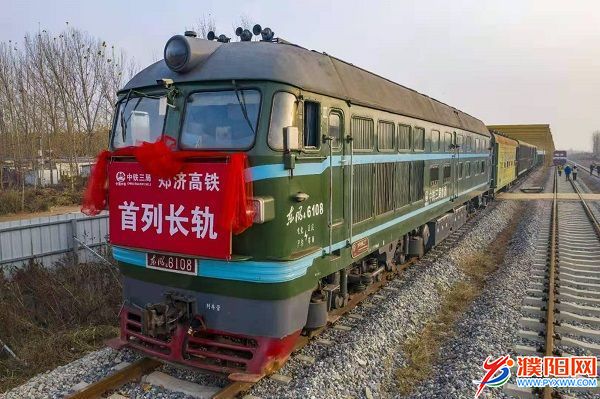 微信圖片_20201125091623.jpg