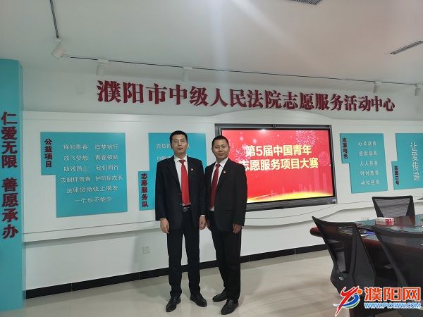 微信圖片_20201127102732.jpg