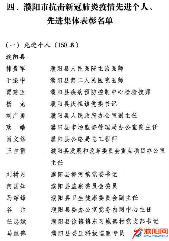 微信圖片_20201130112631.jpg