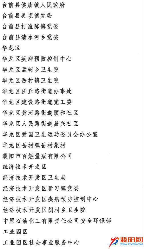 微信圖片_20201130114048.jpg