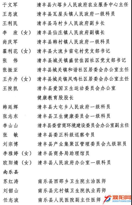 微信圖片_20201130113401.jpg