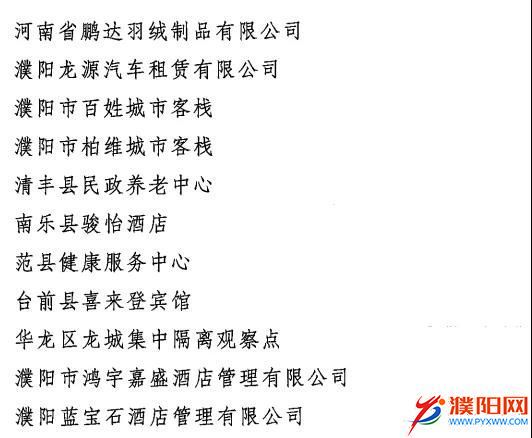 微信圖片_20201130114437.jpg
