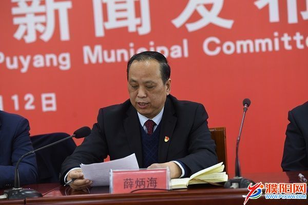 微信圖片_20210113181242.jpg