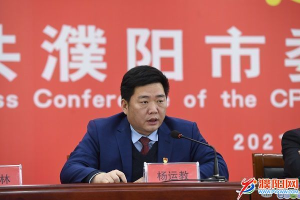 微信圖片_20210113174903.jpg