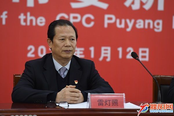微信圖片_20210113174916.jpg