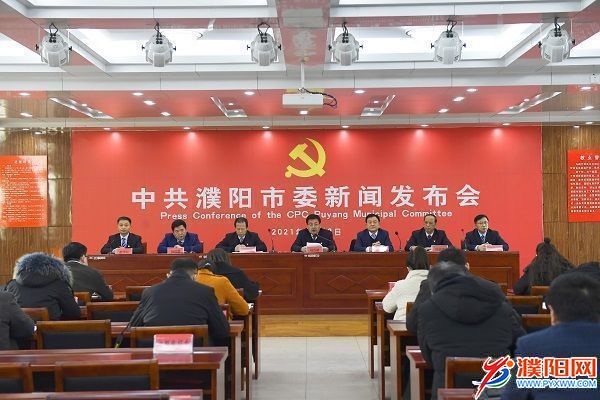 微信圖片_20210113174849.jpg