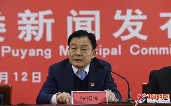 微信圖片_20210113181222.jpg