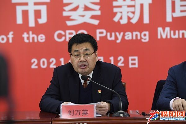 微信圖片_20210113174922.jpg