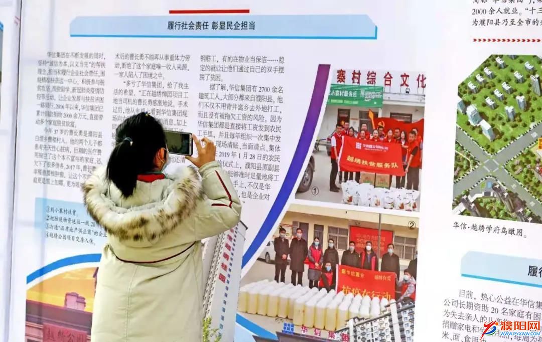 微信圖片_20210127074608.jpg