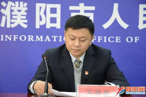 微信圖片_20210208185952.jpg