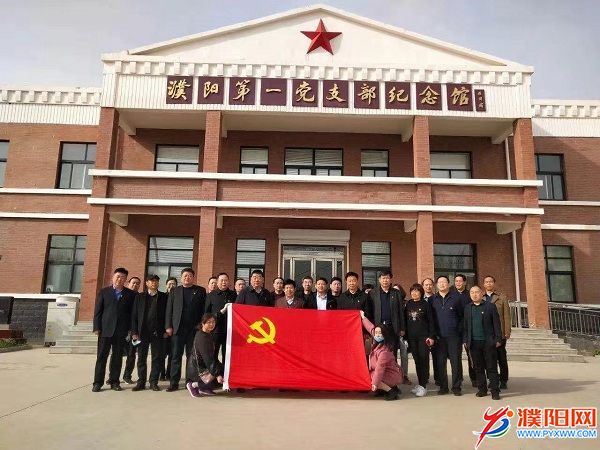 微信圖片_20210408170206.jpg