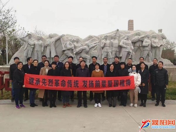微信圖片_20210408170227.jpg