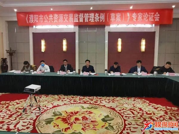 微信圖片_20210408170209.jpg