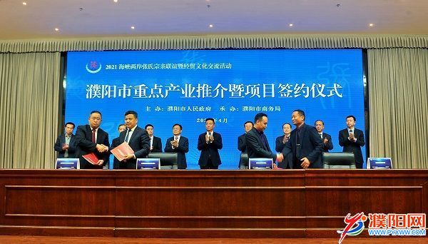 微信圖片_20210428080231.jpg