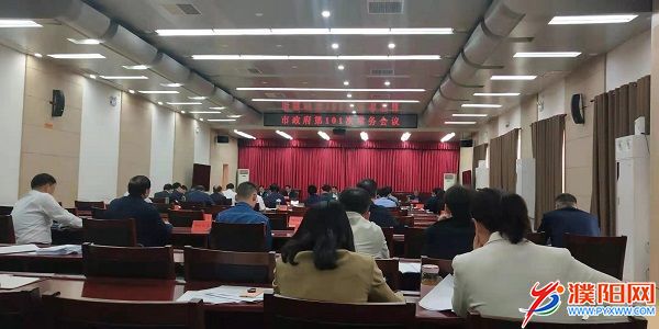 微信圖片_20210507080339.jpg