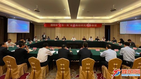 微信圖片_20210519075555.jpg