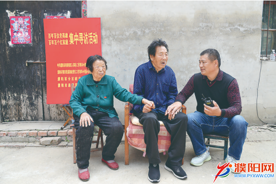1622510350(1).png