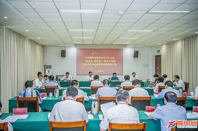 微信圖片_20210607074304.png