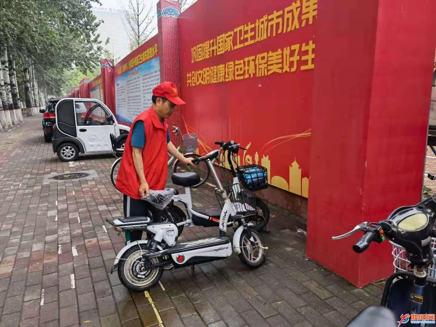 微信圖片_20210614133953.jpg
