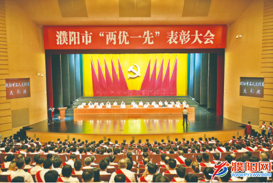 1624926100(1).png