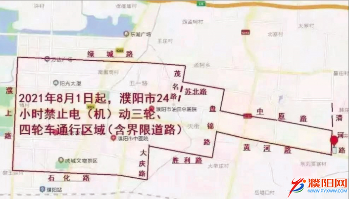 微信圖片_20210802074417.png