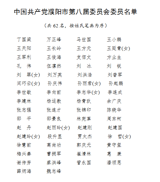 微信圖片_20210927223423.png