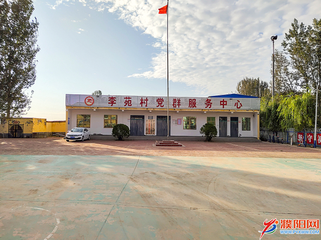微信圖片_20211110080746.png