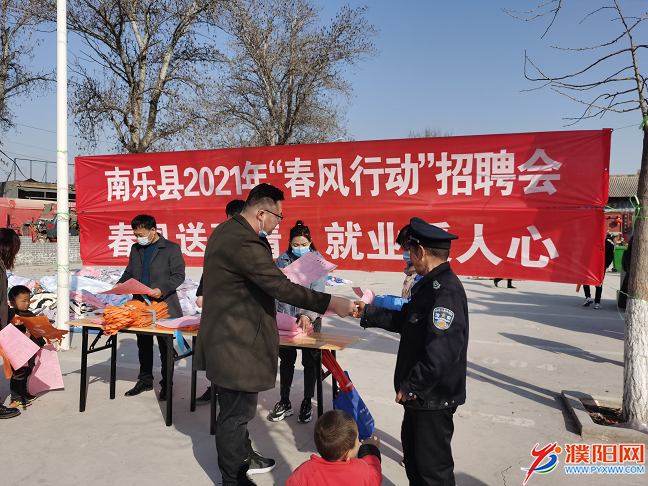 微信圖片_20211230110200.png