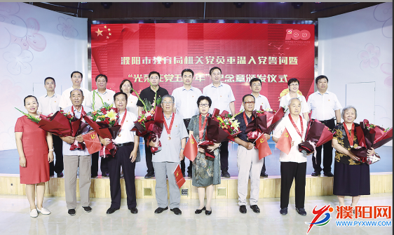 1643072764(1).png