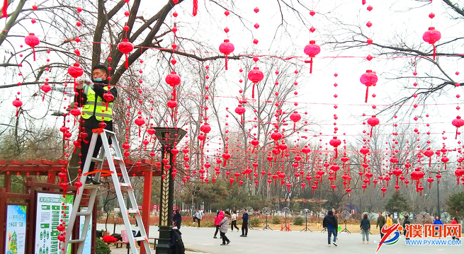微信圖片_20220129002146.png