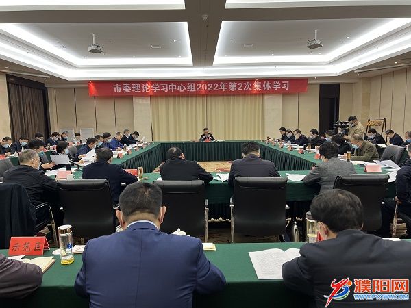微信圖片_20220225080228.jpg