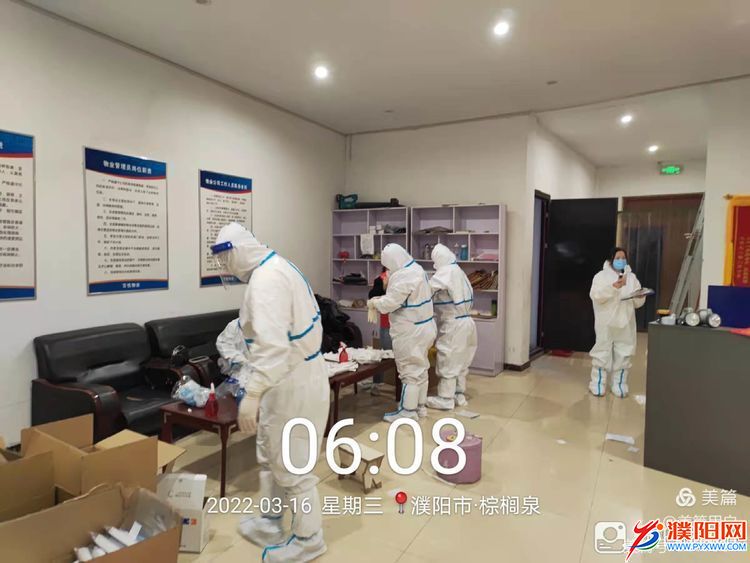 微信圖片_20220316123137.jpg
