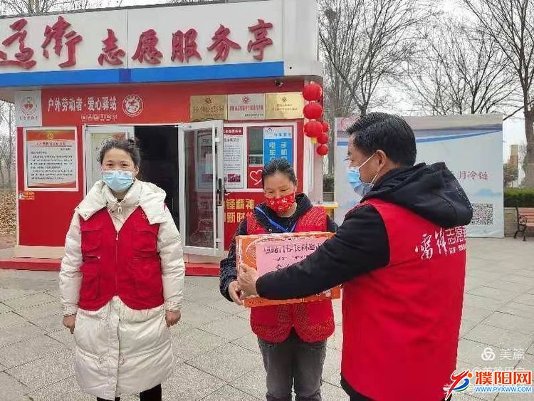 微信圖片_20220316123049.jpg